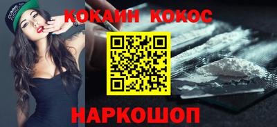 марки nbome Бузулук