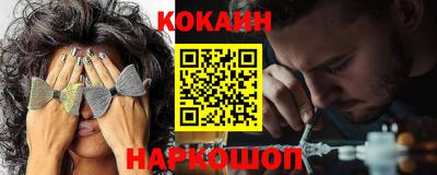 марки nbome Бузулук