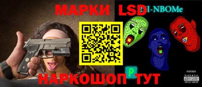 Альфа ПВП Бугуруслан