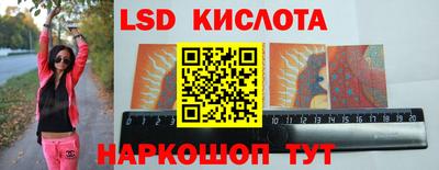 марки nbome Бузулук