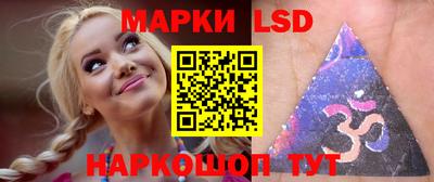 Альфа ПВП Бугуруслан