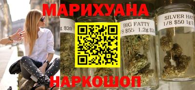 марки nbome Бузулук