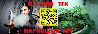 Альфа ПВП Бугуруслан