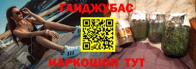 Альфа ПВП Бугуруслан