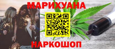 ешки Кимры