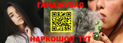 марки nbome Бузулук