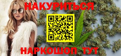 марки nbome Бузулук