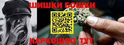Альфа ПВП Бугуруслан