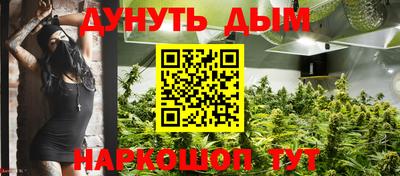 Альфа ПВП Бугуруслан
