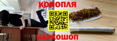 Альфа ПВП Бугуруслан