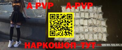 марки nbome Бузулук
