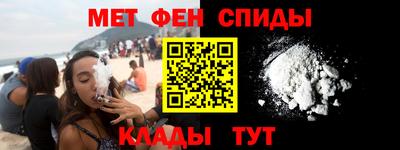 марки nbome Бузулук