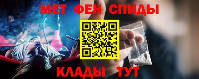 Альфа ПВП Бугуруслан