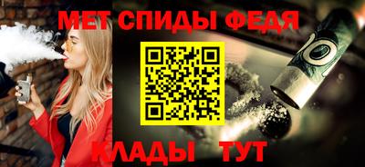 прущие крисы Кингисепп