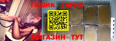 марки nbome Бузулук