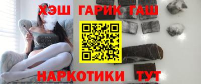 Альфа ПВП Бугуруслан