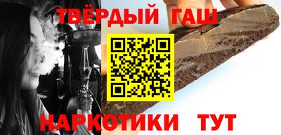 Альфа ПВП Бугуруслан