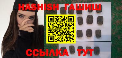 марки nbome Бузулук