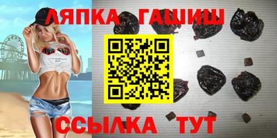 таблы Будённовск