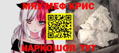 марки nbome Бузулук