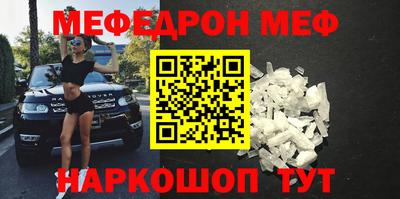 Альфа ПВП Бугуруслан