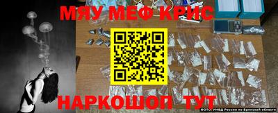 марки nbome Бузулук