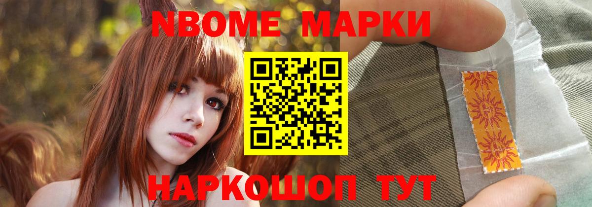 LSD-25 экстази ecstasy Медногорск
